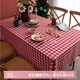 艾薇 桌布防水防油餐桌布pvc茶幾臺布新年圣誕餐墊桌墊紅格子135*180