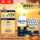 科羅娜特級啤酒500ml*18聽(tīng)啤酒整箱裝