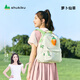 SHUKIKU果果蔬時(shí)尚休閑旅游輕便大學(xué)初高中生男女超輕背包 蘿卜仙草M+碼