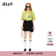 DZZIT地素時(shí)尚短袖T恤春夏季手工釘珠花瓶印花寬松上衣女3H2B3241N 綠色 S