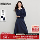 尚都比拉優(yōu)雅通勤套裝女秋季撞色花邊圓領(lǐng)彈力針織衫A字傘裙半身裙兩件套