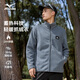美津濃（MIZUNO）抓絨衣男夾克外套男士戶(hù)外保暖防風(fēng)春秋上衣NKA2CC2641 灰色 XL 