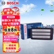 博世（BOSCH）空氣濾芯濾清器3215本田CRVURV思域冠道皓影現(xiàn)代伊蘭特領(lǐng)動(dòng)領(lǐng)克02