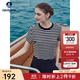 Navigare意大利小帆船短袖條紋T恤衫女25夏季新品圓領(lǐng)百搭體恤衫時(shí)尚上衣 黑白條紋 L