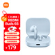 小米（MI）Redmi Buds 6S 半入耳主動(dòng)降噪  藍牙耳機 適用于安卓蘋(píng)果手機 星海藍