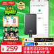 愛(ài)國者（aigo）250GB移動(dòng)固態(tài)硬盤(pán) (PSSD) S7 Type-c USB3.2 520MB/s 高速SSD雙接口手機直連筆記本電腦外接硬盤(pán)