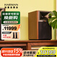JBL 4305P胡桃木棕HIFI音響播放器2.0發(fā)燒級有源桌面音箱內置功放電腦數碼電視監聽(tīng)書(shū)架箱