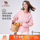 駱駝（CAMEL）長(cháng)袖圓領(lǐng)套頭衛衣女寬松休閑運動(dòng)打底衫 J23CZ0L5064 柔霧粉 XL