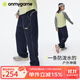onmygame兒童輕量戶(hù)外運動(dòng)褲秋季男童女童休閑透氣長(cháng)褲褲子 深海藍 四季款 150
