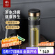 特美刻（TOMIC）雙層玻璃杯男士茶杯便攜茶水分離辦公室泡茶水杯防燙男士