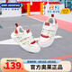 江博士（DR·KONG）2024春秋新款板鞋兒童學(xué)步鞋舒適簡(jiǎn)約休閑潮流運動(dòng)鞋 米/紅 28 腳長(cháng)約16.9-17.4