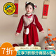 G.duck小黃鴨童裝女童連衣裙秋冬季兒童中式裙子加絨加厚小童拜年服女孩 紅色 90 cm建議身高85-95cm