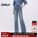 ONLY2025秋季新款個(gè)性潮流高腰寬松直筒褲牛仔褲女|125132089 J34 390洗水牛仔藍 L L標準褲長(cháng)
