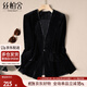 絲柏舍絲絨小西裝外套女2025秋裝新款時(shí)尚通勤一?？蹥赓|(zhì)長(zhǎng)袖上衣