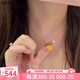 悠萊999足金有錢(qián)花黃金吊墜女小花鎖鏤空平安鎖編繩項鏈女送女友禮物 A：有錢(qián)花+黃繩 約0.5-0.6g