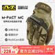 MECHANIX WEAR 超級技師戶(hù)外戰術(shù)手套M-pact MC迷彩耐磨男士全指戶(hù)外騎行戰術(shù)手套 Multicam MC迷彩（可觸屏） S