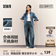 森馬森柔牛仔|森馬牛仔褲女時(shí)尚拖地褲顯腿長(cháng)2025新款春季闊腿褲簡(jiǎn)約 牛仔黃泥染80325【A款-四季常規】 M