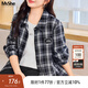 MsShe【復古格子襯衫】大碼女裝2025新款秋裝胖mm寬松長(cháng)款上衣女 黑色現貨 XL