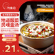 釣魚記金湯酸菜魚410g(含黑魚片酸菜金湯料包)方便菜冷凍食材中秋送禮