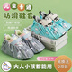 兒童鞋套布鞋套機房專(zhuān)用小學(xué)生室內防滑環(huán)保微機課鞋套可反復水洗 【灰色＋藍綠色】 【m碼建議33-37】