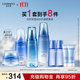 自然堂（CHANDO）雪域水乳護(hù)膚品套裝 第三代敏肌適用修護(hù)補(bǔ)水保濕滋潤學(xué)生送女友 【四件套】水乳霜精