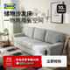 宜家（IKEA）BARSLOV寶施略三人布藝沙發(fā)床客廳小戶(hù)型折疊兩用沙發(fā)床 淺青灰色沙發(fā)帶貴妃椅