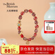 大英博物館東方夢(mèng)境香灰琉璃鏤空葫蘆煙花手鏈(中號)送女生生日禮物