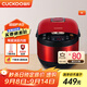 福庫（CUCKOO）電飯煲韓國品牌家用大容量電飯鍋5升智能預約定時(shí)多功能24小時(shí)保溫陶瓷涂層不粘內膽飯煲 CR-Y1010FR 5L