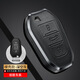 昂悅適用于東風(fēng)標致408 308 5008 4008 508L 2008 3008汽車(chē)鑰匙包套扣 標致A 深空灰 單殼