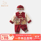 班喜迪男童漢服套裝春裝寶寶周歲禮服嬰兒中式唐裝春秋國風(fēng)兒童喜慶衣服 紅色 （春秋款） 90