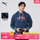 彪馬（PUMA）加絨美式復古衛衣套頭衫男女情侶秋冬休閑連帽上衣686857 午夜藍-16 M (175/96A)