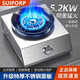 SUIPORP煤氣灶單灶家用臺式猛火天然液化氣單個(gè)節能燃氣灶單眼爐具戶(hù)外 5.2Kw 特厚不銹鋼款 液化氣【符合國家標準】