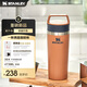 STANLEY咖啡杯保溫杯不銹鋼水杯美式外帶便攜咖啡杯473毫升-吐司棕