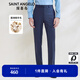 報喜鳥(niǎo)西褲男褲男士商務(wù)休閑羊毛條紋正裝西褲職業(yè)裝褲子西裝褲通勤修身 藏藍條紋（A款） 180A -180/84 /褲腳未封邊 便裁剪