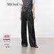 MO&Co.休閑褲中高腰立體壓褶燙挺中縫寬松直筒西褲長(cháng)褲通勤風(fēng)摩安珂 深花灰色 M 165