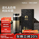 特美刻（TOMIC）保溫杯男士茶水分離杯純鈦內膽茶杯水杯子燜茶杯雙十一送禮