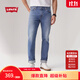 Levi's李維斯25年春夏新款男士時(shí)尚百搭511修身復古牛仔長(cháng)褲04511 藍色 32 (32)