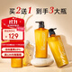雅滋美特山茶花人參滋養洗發(fā)水保濕清潔防斷發(fā)柔順洗發(fā)水600ml大容量 【控油護發(fā)防斷發(fā)】600ml*3瓶