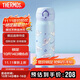 膳魔師（THERMOS）保溫杯500ml男女士?jì)和訉W(xué)生生日禮物JNL-505大耳狗藍色