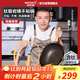 邁巴勒【抖音同款】鈦極巖鑄不粘炒鍋煎炒多用途炒菜鍋家用炒鍋耐磨32cm