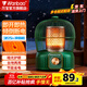 萬(wàn)寶取暖器小太陽(yáng)家用鳥(niǎo)籠式烤火爐臥室電熱扇節能省電小型電暖器電烤爐速熱 鈦青綠【碳晶盤(pán)】無(wú)極調溫+延長(cháng)線(xiàn)