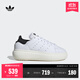 adidas STAN SMITH PF厚底增高板鞋小白鞋男女阿迪達斯官方三葉草 白/黑   38