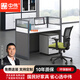 中偉辦公桌屏風(fēng)隔斷工作臺辦公室簡(jiǎn)約工位職員電腦桌單人位含柜