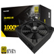 長(cháng)城（GreatWall） 巨龍電源金牌全模臺式機電腦電源 金牌巨龍1000W全模ATX3.1