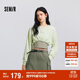 森馬（Semir）[商場(chǎng)同款]長(cháng)袖T恤女短款上衣背心2025春寬松兩件套102125101001