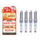 別克（Buick）原廠(chǎng)火花塞4支昂科威君越君威GL8昂科旗CT4CT5CT6XT4XT5XT6等部分
