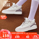 鴻星爾克女鞋透氣耐磨滑板鞋低幫運動(dòng)鞋潮流百搭運動(dòng)鞋微晶白/山藥灰 36