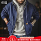 馬登工裝美式復古丹寧牛仔外套男秋J130水洗做舊Vintage連帽男士夾克 丹寧藍 L