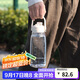樂(lè )扣樂(lè )扣（LOCK&LOCK）大容量塑料運動(dòng)水杯戶(hù)外便攜水壺帶拎手刻度男女夏季杯子白色1L