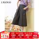 LAGOGO格雷灰撞色刺繡半身裙女拉谷谷2025年夏季新款工裝風(fēng)裙子 深灰色 S